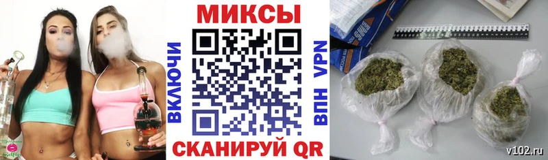 БУТИРАТ оксибутират  Балахна 