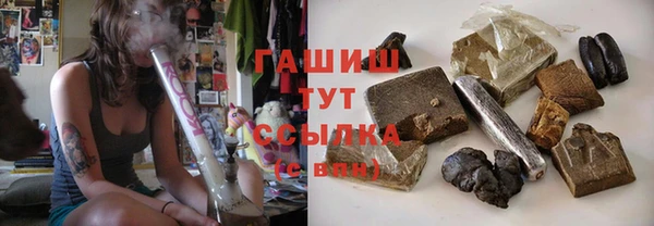дживик Абинск