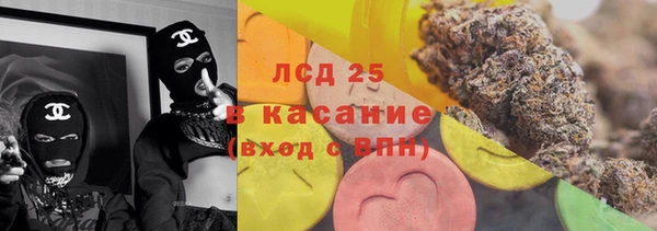 гашишное масло Абаза
