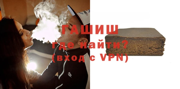 метадон Алексин
