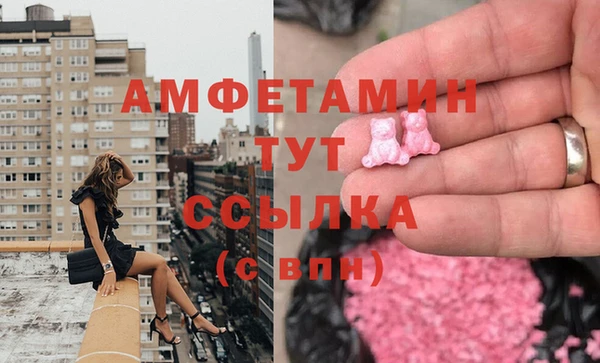 гашишное масло Абаза
