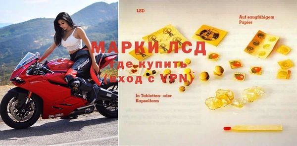 гашишное масло Абаза