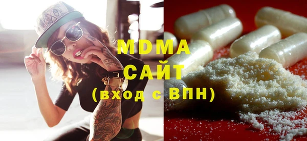 индика Сафоново