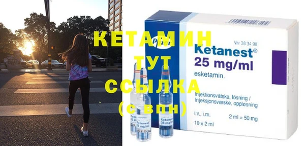 mdma Дубовка