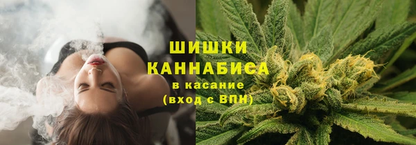 МДМА Абдулино