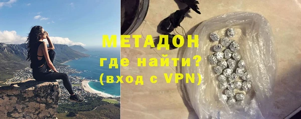 дживик Абинск