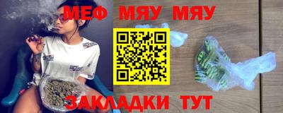 каннабис Аргун