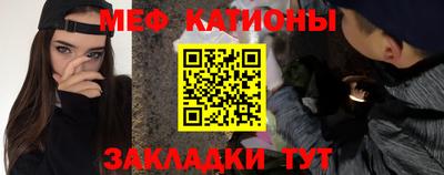 каннабис Аргун