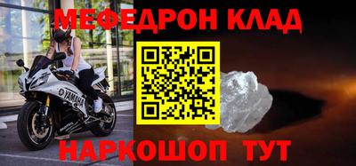 винт Апрелевка