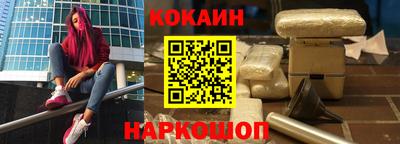каннабис Аргун