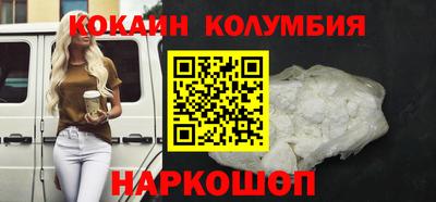 каннабис Аргун