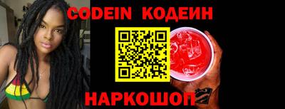 винт Апрелевка