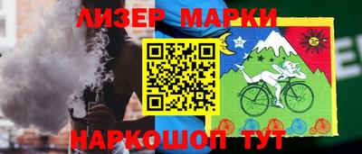 винт Апрелевка
