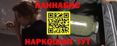 винт Апрелевка