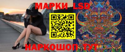 винт Апрелевка