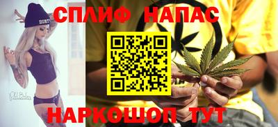 винт Апрелевка