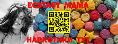 винт Апрелевка