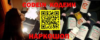 каннабис Аргун