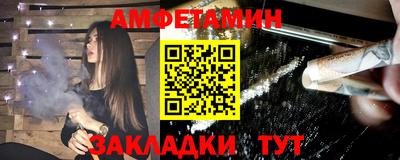 каннабис Аргун