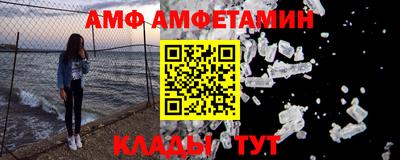 каннабис Аргун