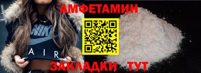 каннабис Аргун