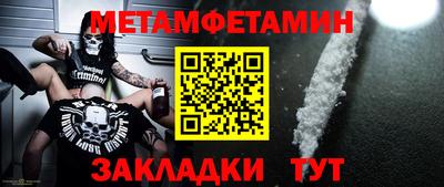 каннабис Аргун