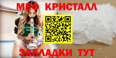винт Апрелевка