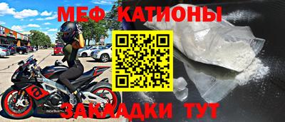 каннабис Аргун