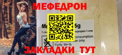 каннабис Аргун