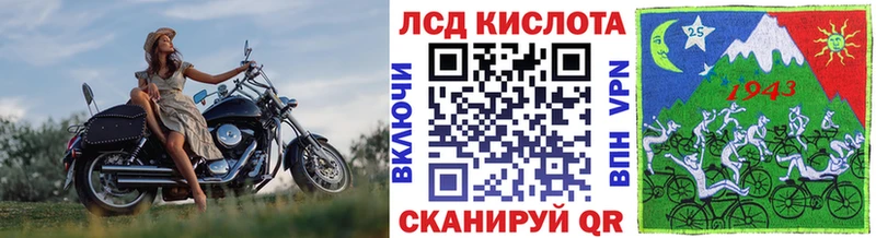 купить наркотик  это состав  Марки NBOMe 1,5мг  Балахна 