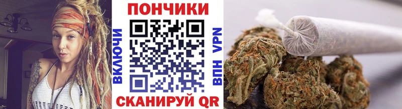 Бошки марихуана ГИДРОПОН  Балахна 